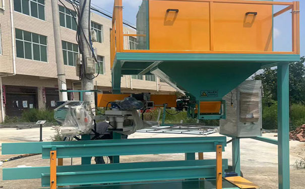 自動(dòng)定量包裝秤 自動(dòng)定量包裝秤